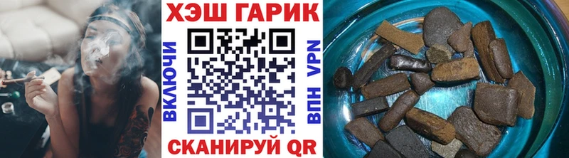 Купить закладку ГАШ  КОКАИН  Меф мяу мяу  Галлюциногенные грибы  Марихуана  Амфетамин  Абакан