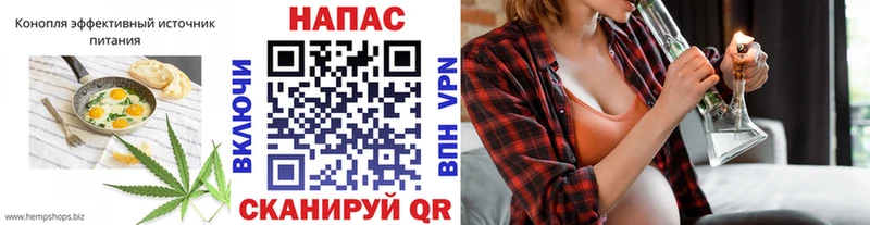 Купить  Абакан  Cannafood конопля 