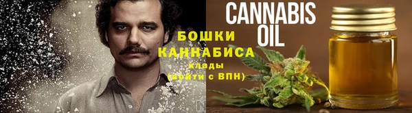 кристаллы Инсар