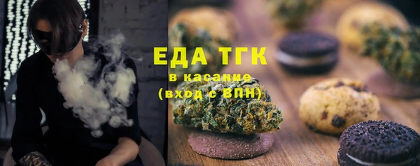 ECSTASY Каменногорск