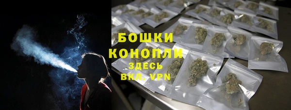 альфа пвп VHQ Иннополис