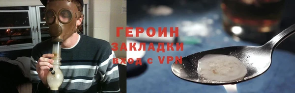 ECSTASY Каменногорск