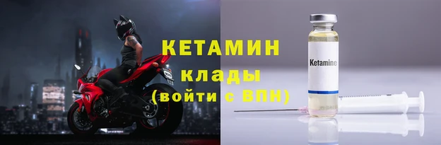 ECSTASY Каменногорск