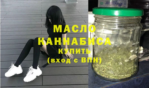 кристаллы Инсар