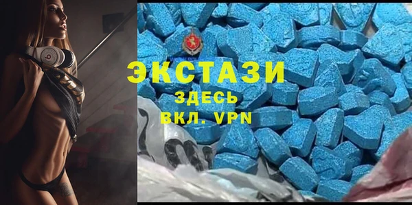 синтетический гашиш Каменск-Шахтинский