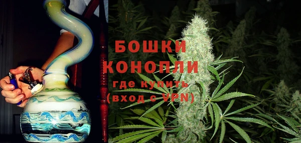 мяу мяу мука Каменка