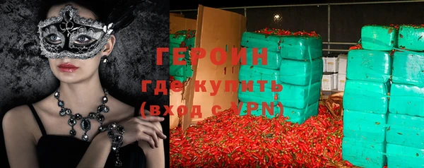 ECSTASY Каменногорск