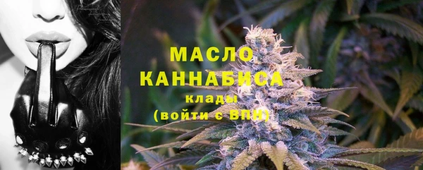 кристаллы Инсар