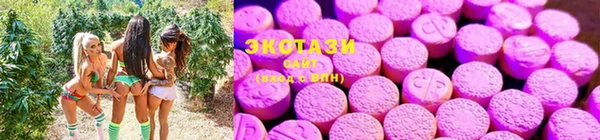 синтетический гашиш Каменск-Шахтинский