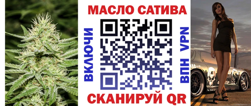 Купить где  Абакан  ТГК Wax 